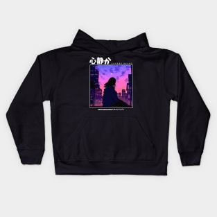 Lofi Beats | Lofi And Chill | Japanese Anime Aesthetic 2 Kids Hoodie